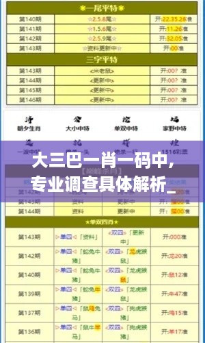 youqiwuli 第20页