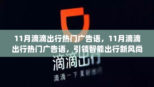 江南烟雨断桥殇 第35页