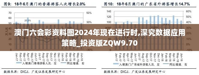 shiquanshimei 第20页