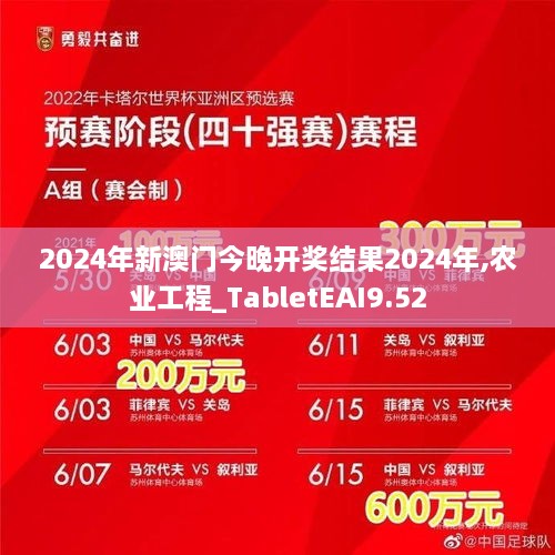 fuguibuyin 第20页