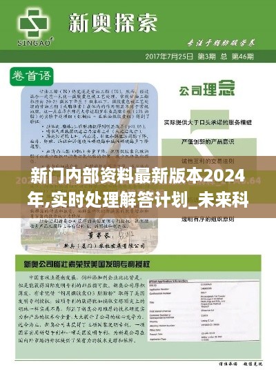 longfeifengwu 第20页