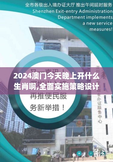 admin 第33页