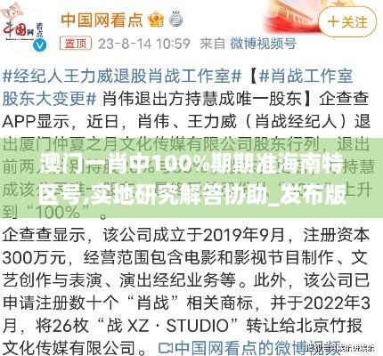 liangruweichu 第21页