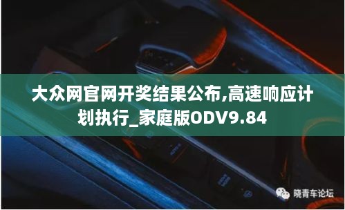关于我们 第513页