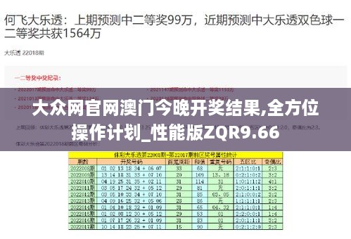 xiaojiabiyu 第19页