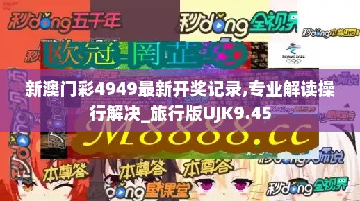 duidaruliu 第20页