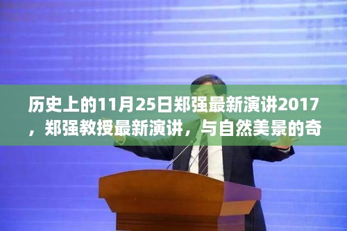 admin 第31页