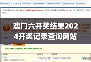 dayajunzi 第20页
