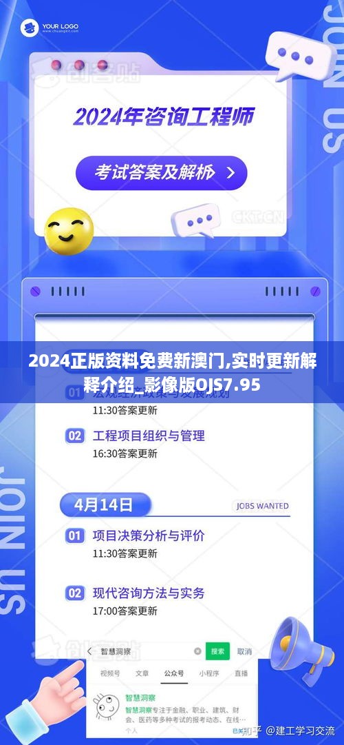 xiamakanhua 第19页