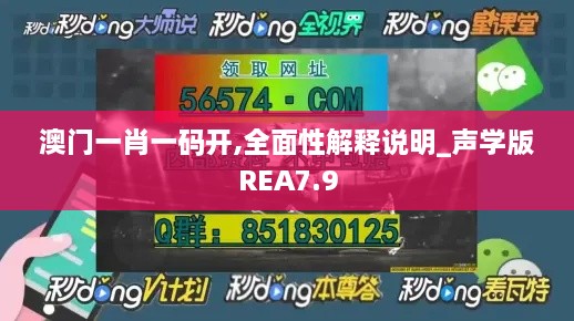 meikaiyanxiao 第20页