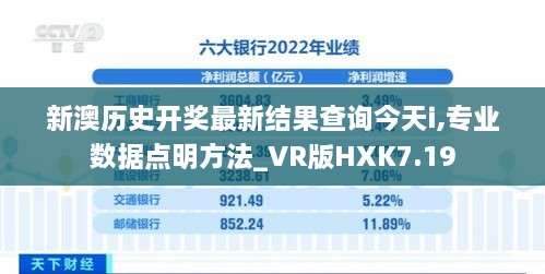 初遇在故事开头 第28页