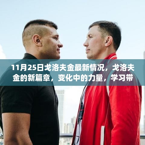 admin 第30页