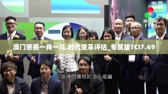 江南烟雨断桥殇 第28页