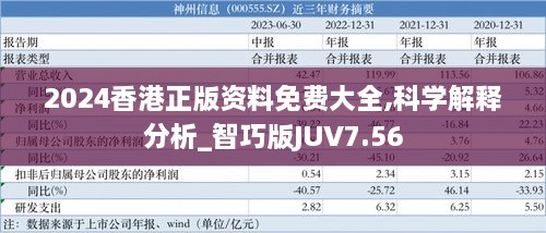 admin 第29页
