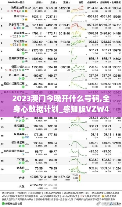产品展示 第461页
