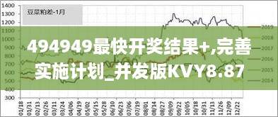 xiamakanhua 第18页