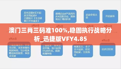 2024年11月 第134页