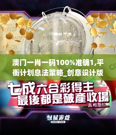 2024年11月 第116页
