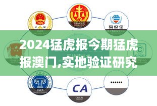xiaojiabiyu 第17页