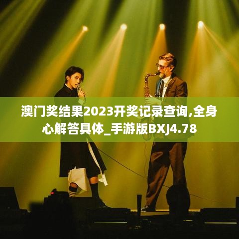 lingkongfeiqi 第18页