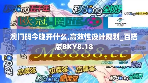 产品展示 第443页