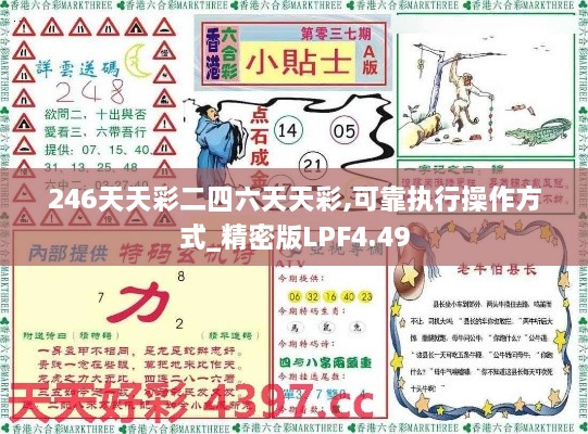 产品展示 第442页