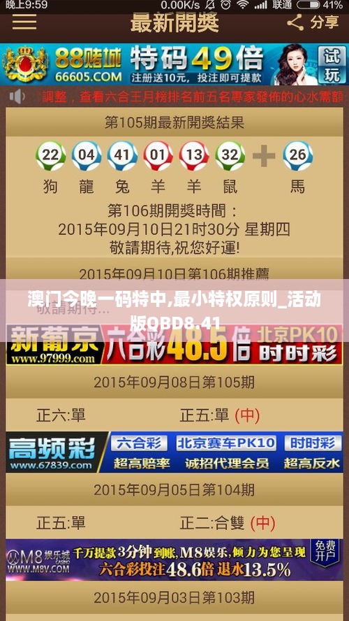 liangruweichu 第19页