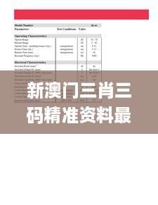 duidaruliu 第18页