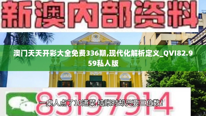 客户案例 第486页