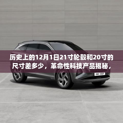 jingjingyeye 第20页