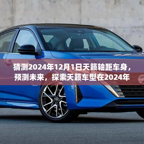 jielianbuduan 第19页