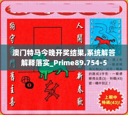 客户案例 第463页
