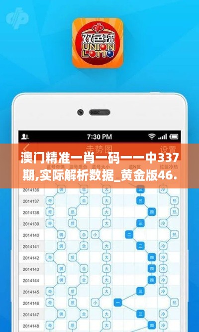 shizhibuyu 第17页