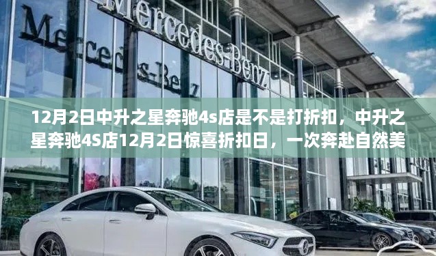 guangmingleiluo 第18页