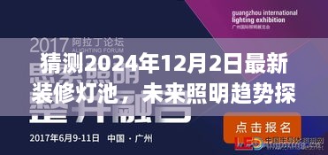 xiaojiabiyu 第16页