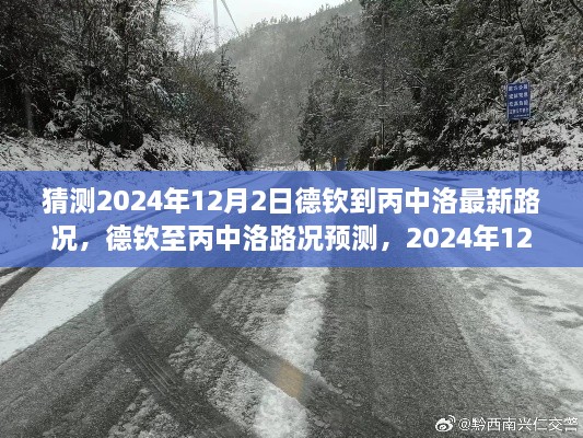 duidaruliu 第17页