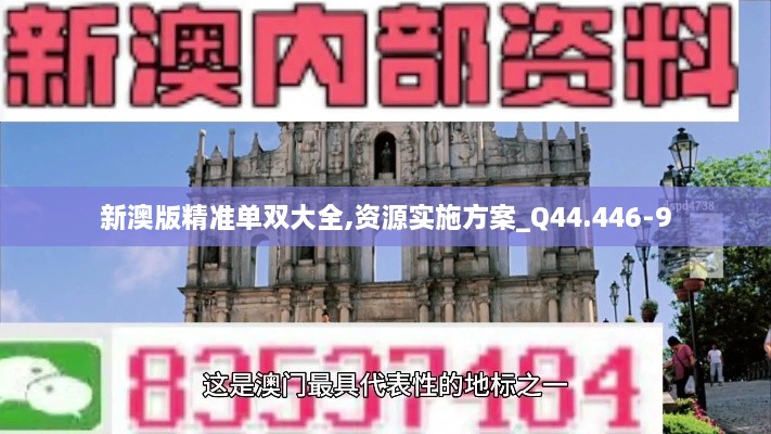 产品展示 第393页