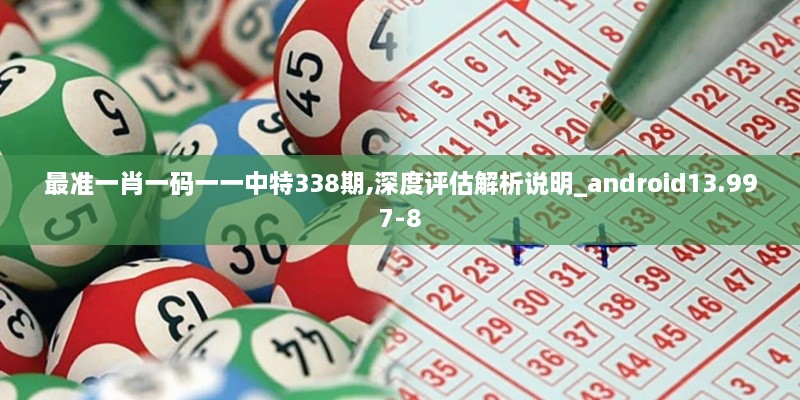 客户案例 第443页