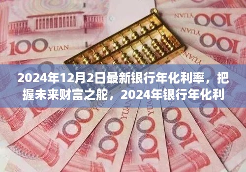 xiaojiabiyu 第15页