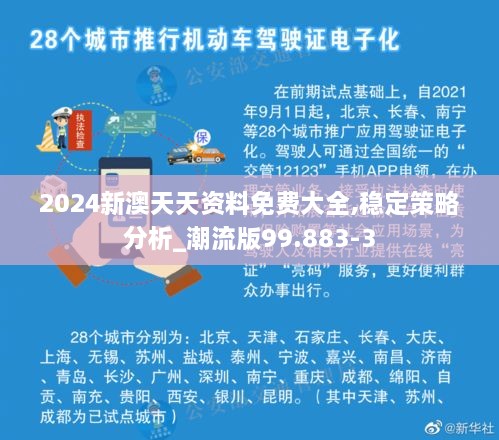 zhaoqianxiti 第16页