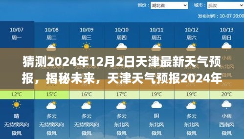 duidaruliu 第16页