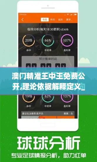 kouruoxuanhe 第17页