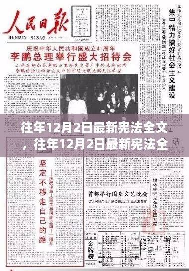 客户案例 第421页