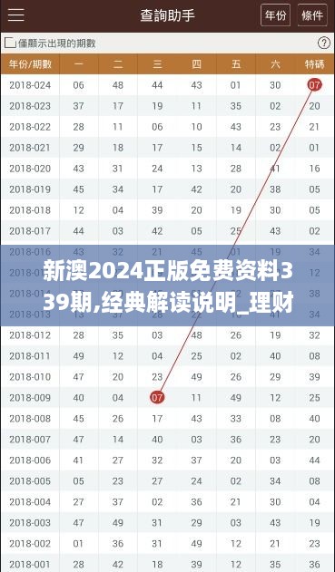 客户案例 第417页