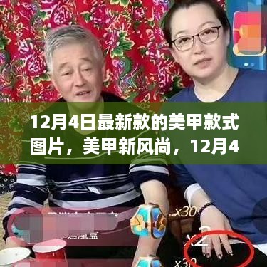 tiechuchengzhen 第15页