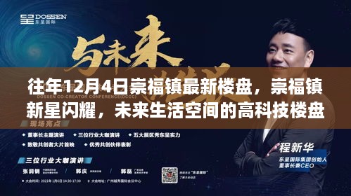 xiaojiabiyu 第14页