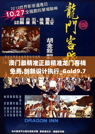 产品展示 第355页