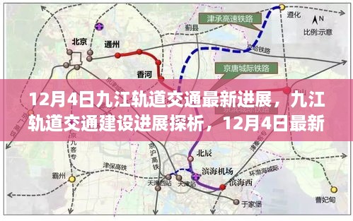 最新动态 第5页