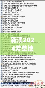 shiquanshimei 第14页