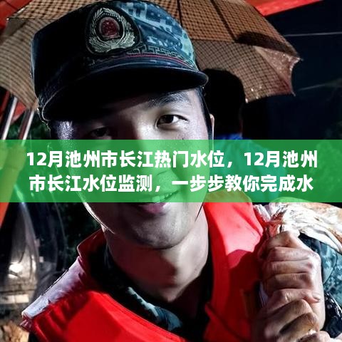 kouruoxuanhe 第16页